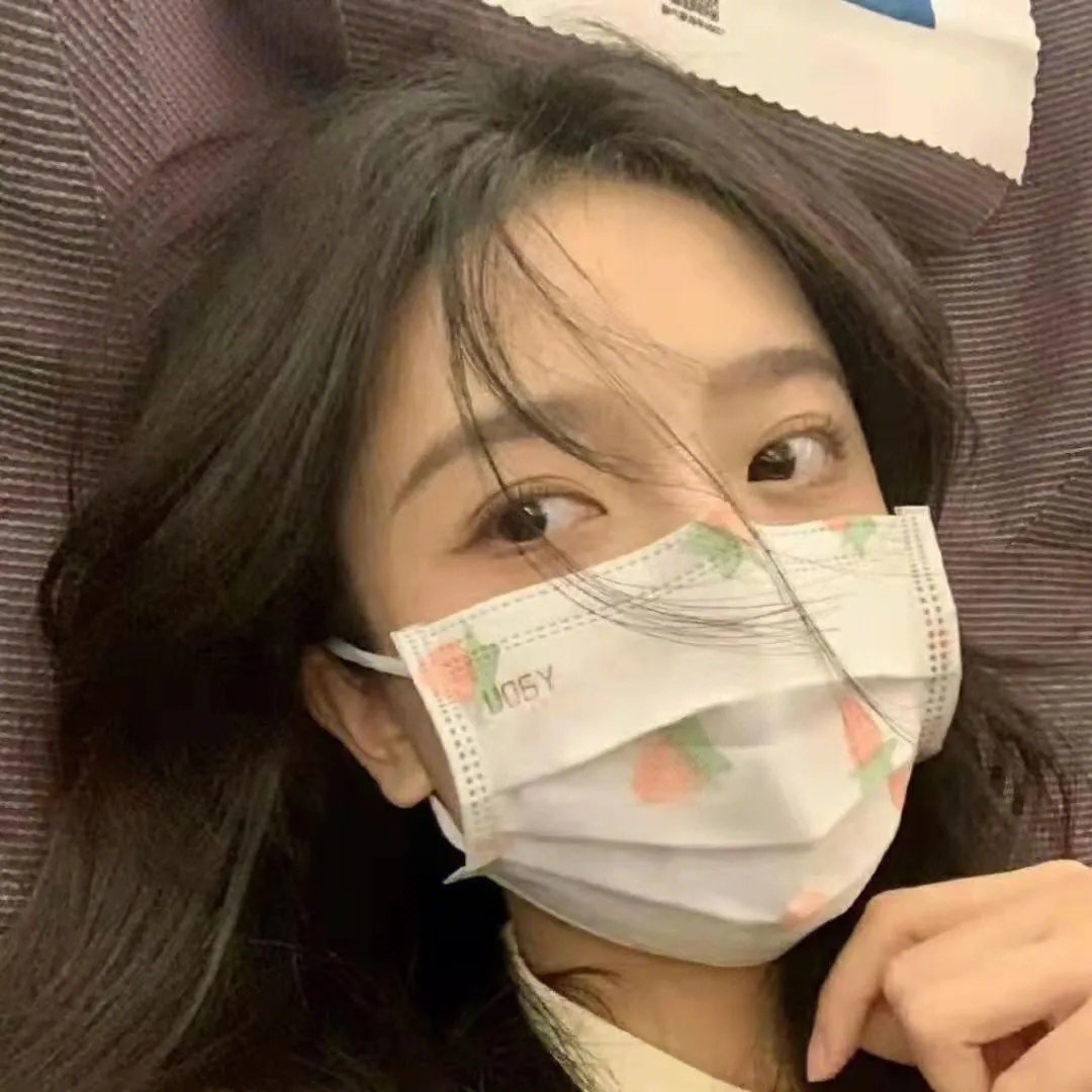 别给我说你错了